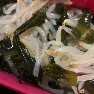 もやしとわかめの酢の物